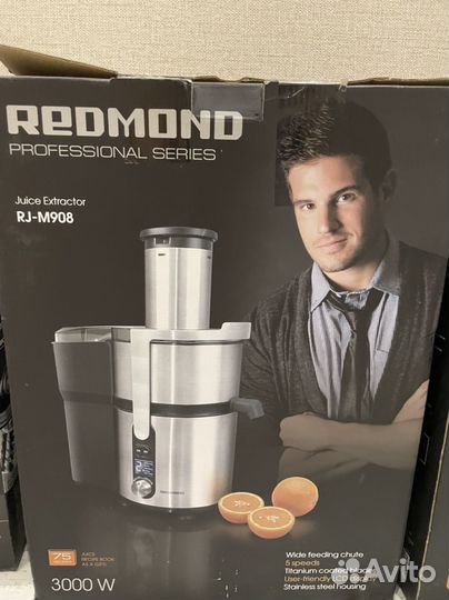 Мясорубка redmond