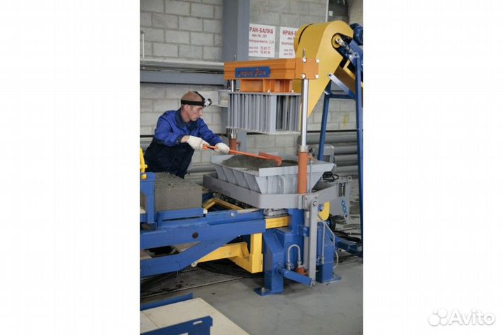 Вибропресс Рифей-Рам-3,5-150