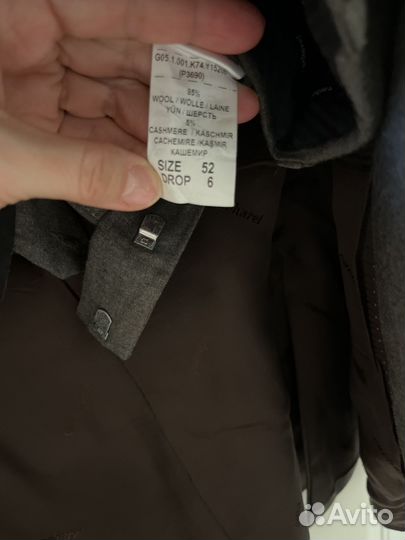Пиджак мужской Cacharel 52 размер