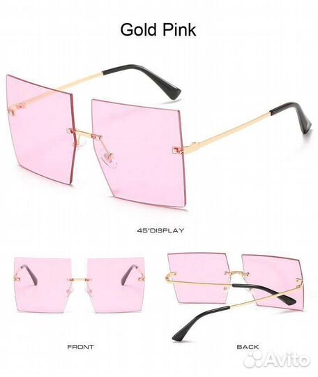 Стильные Очки солнцезащитные женские