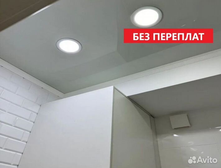 Мастер на час. Муж на час. Опыт 12 лет