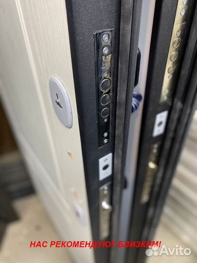 Качественная дверь входная в дом