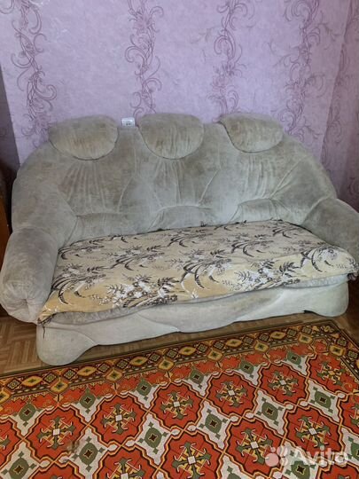 Диван