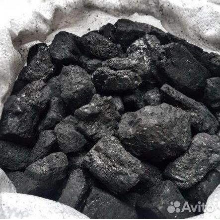 Уголь с доставкой