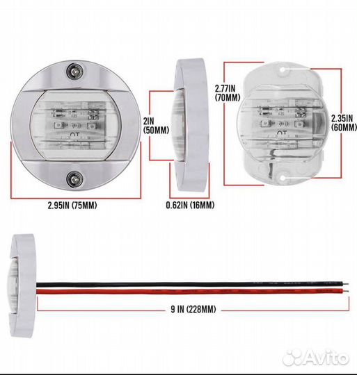 Подстветка в лодку, катер, яхту