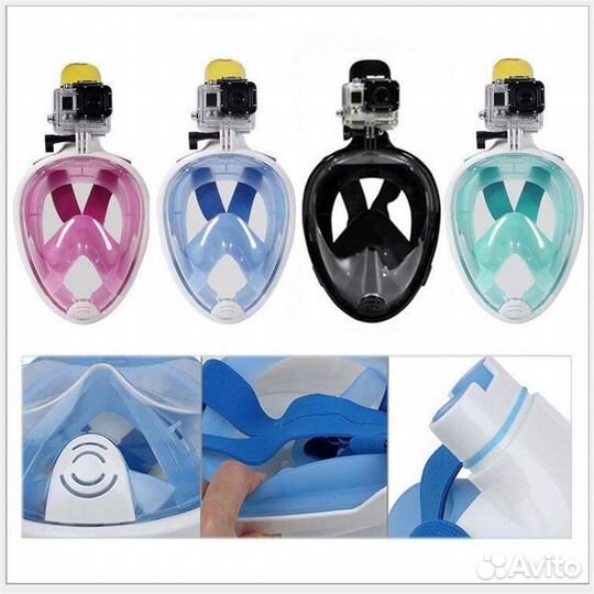 Маска для подводного плавания, снорклинга