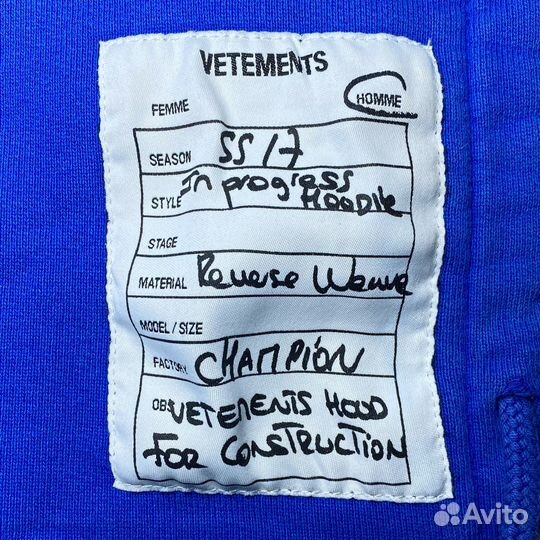 Vetements x Campion Antwerpen Худи Оригинал