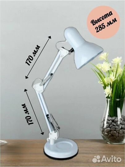 Лампа настольная Camelion KD-313 C01