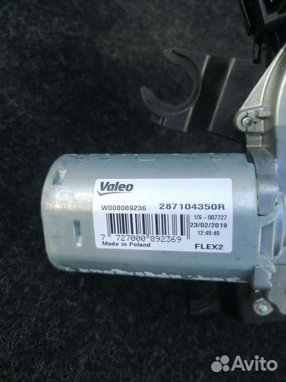 Моторчик дворника Renault Duster rest