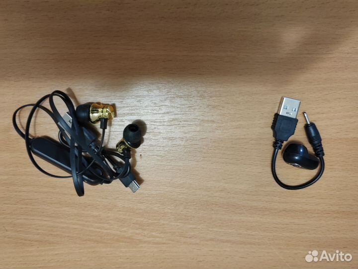 Беспроводные наушники