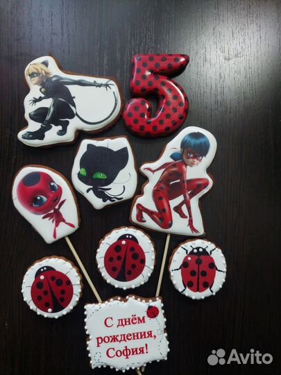 Пряники ручной работы