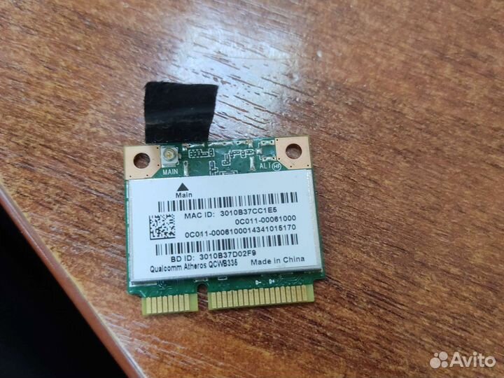 Запчасти для ноутбука asus X555LD