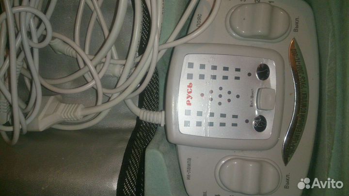 Оздоровительный комплект 