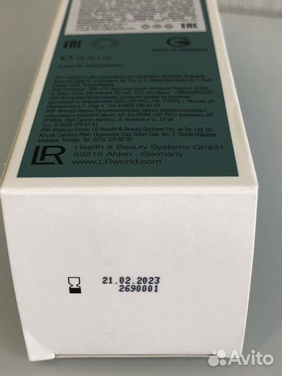 Pure Happiness by Guido Maria for Men