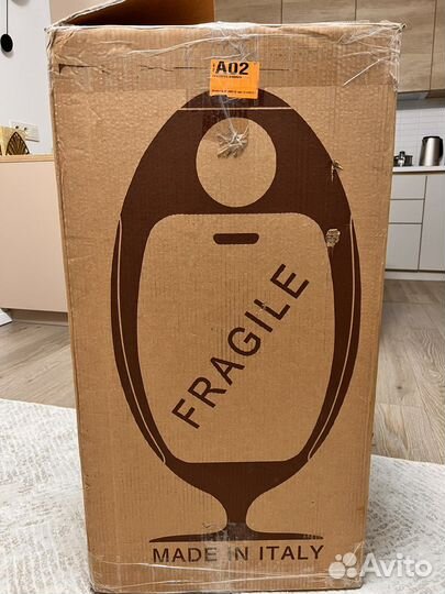 Мусорный бак