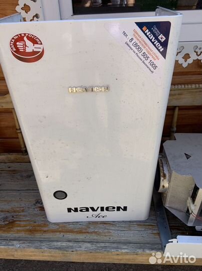 Котел на запчасти