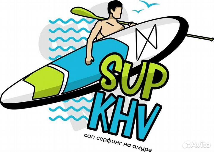 Аренда сапов(sup) и организация сплавов Хабаровск