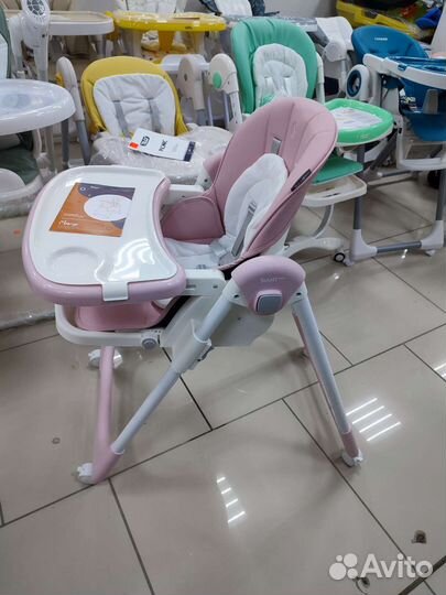 Стульчик Rant basic Mango