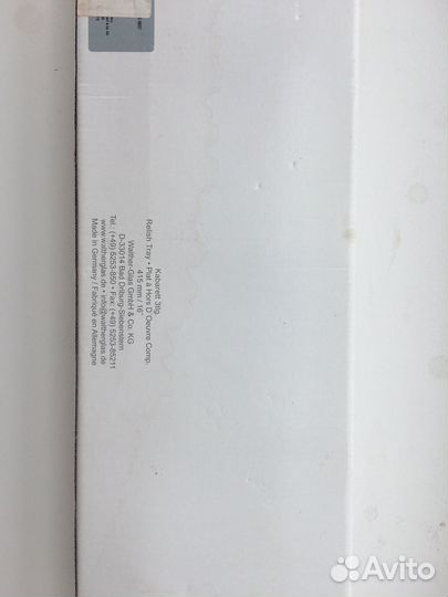 Блюдо для сервировки новое