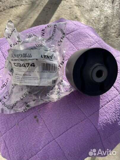 Сайленблок рычага vortex, mitsubishi