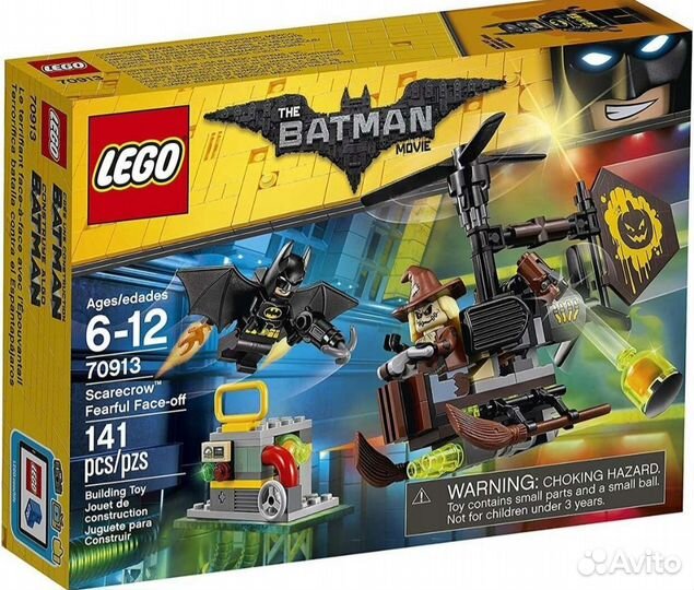 Lego batman movie 70913 схватка с пугалом