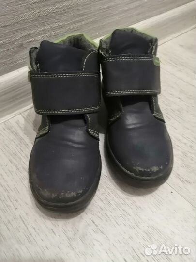 Ботинки 30 размер