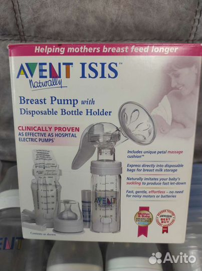 Авент Молокоотсос,бутылочки,соски и другое