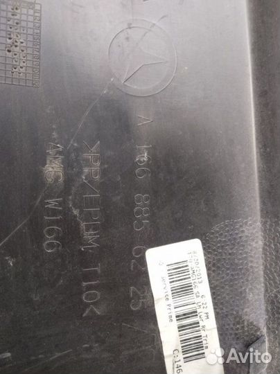 Накладка бампера задняя правая Mercedes-Benz