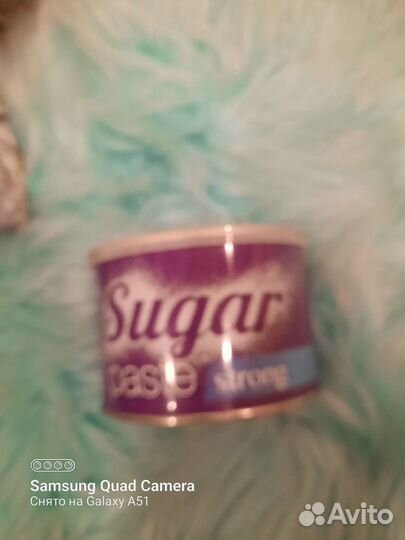 Для удаления волос