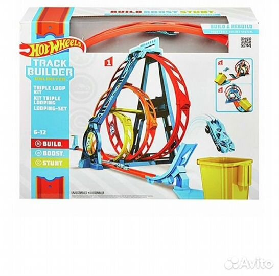 Трек City Тройная петля / Хот Вилс