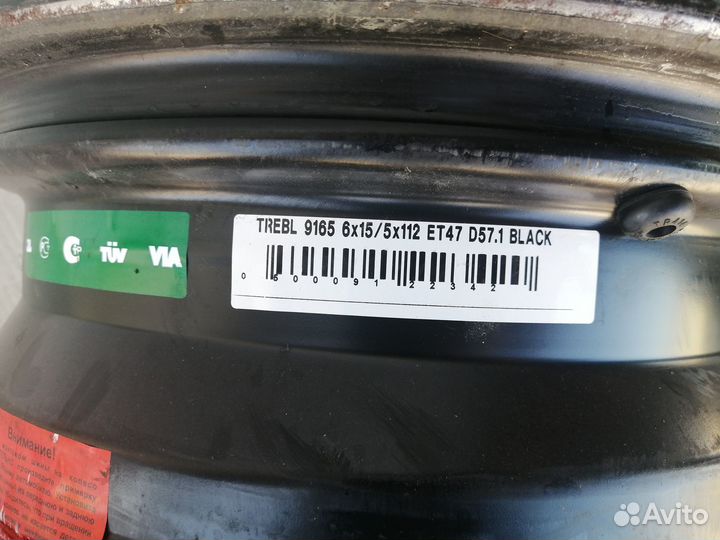 Диски штампованные r15