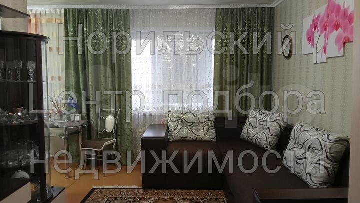 3-к. квартира, 57,8 м², 4/5 эт.