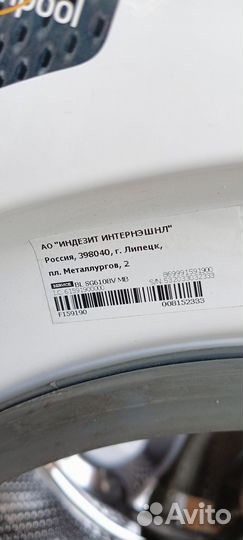 Стиральная машина Whirlpool