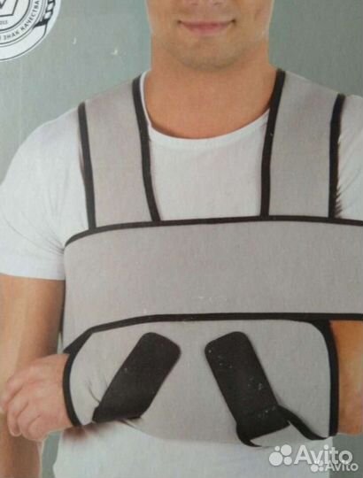 Бандаж для плечевого сустава (М) повязка дезо