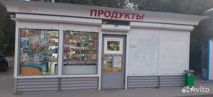 Требуется продавец