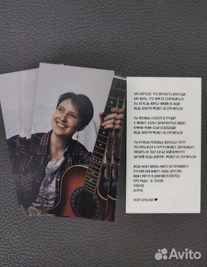 Стихи поздравления на свадьбу юбилей песни заказ