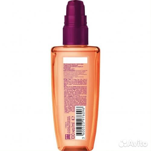 L'Oreal Paris Elseve Длина мечты Сыворотка 100мл