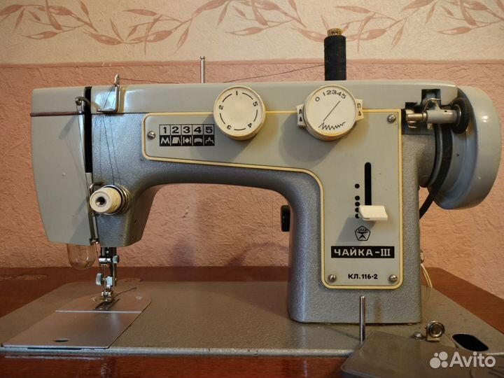 Швейная машина Чайка 3