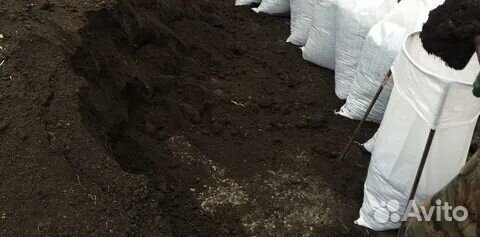 Торфосмесь