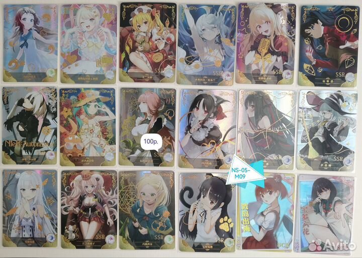 Карточки Goddess Story