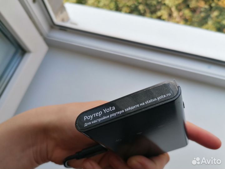 Wifi роутер Yota 4G без симкарты