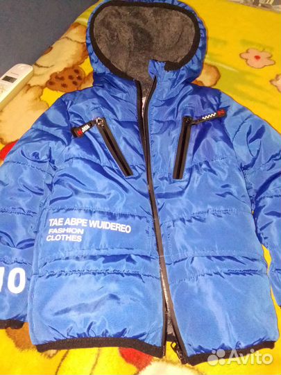 Детские вещи