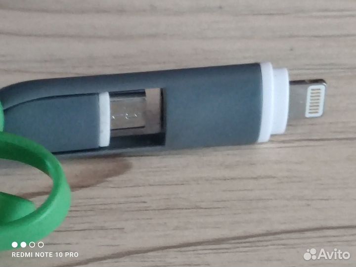 Комбикабель microusb+штекеiphone и синий магнитный