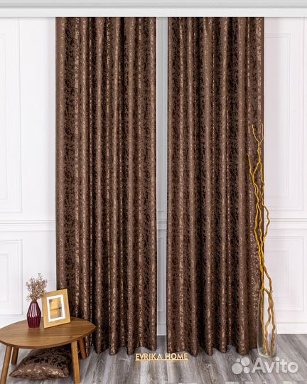 Шторы Версаль Шоколад готовые и на заказ