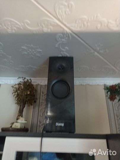 Напольная акустика