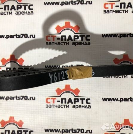 Ремень кондиционера biaobao 4612328-BB