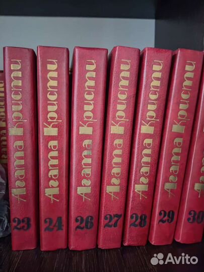 Коллекция книг