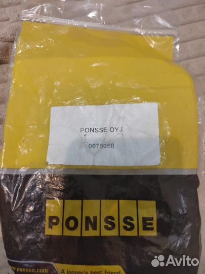 Ремкомплект 0075050