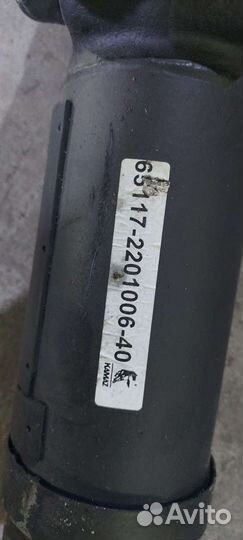 Карданный вал камаз 65117