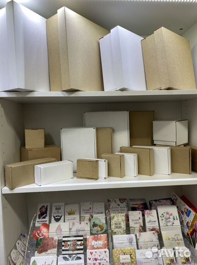 Коробки,пакеты,ящики, открытки